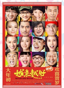 欧美精品福利