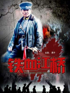 欧美精品福利